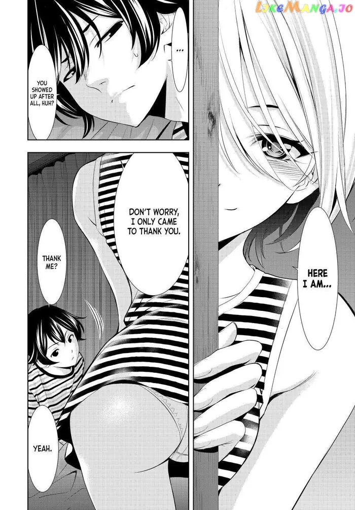 Megami no Cafe Terrace Chapter 134 image 14_optimized